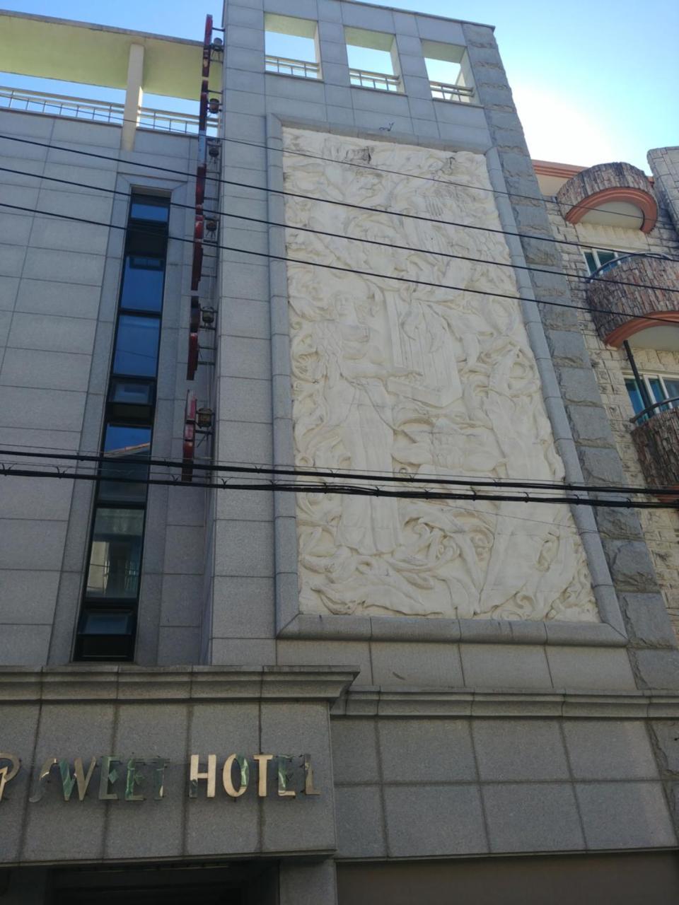 Sweet Hotel Чеджудо Экстерьер фото