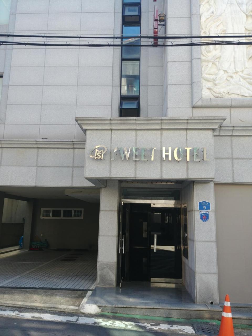 Sweet Hotel Чеджудо Экстерьер фото